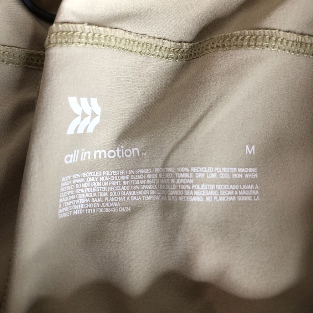 All In Motion 7” Cargo Shorts Moisture Wicking, Quick Dry SPF 50 + Sz M NEW!! - Picture 6 of 10